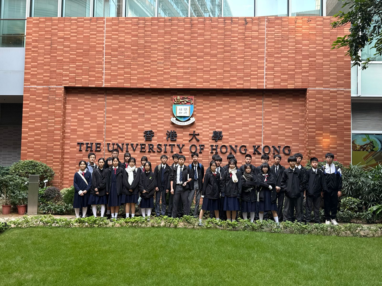 Visited to the University of Hong Kong